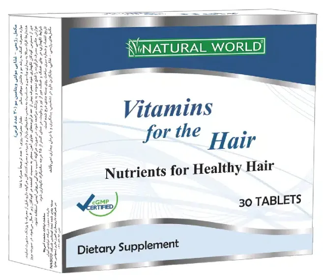 تصویر Vitamins for the Hair Natural World Tab